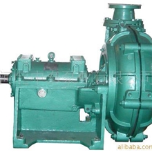 厂家长期供应卧式离心渣浆泵