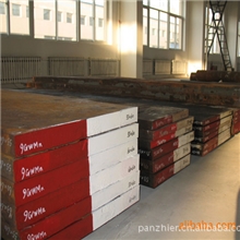 供应美国P20模具钢，提供原厂材质证明