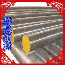 德国进口钢材65Si7弹簧钢|65Si7钢带钢板