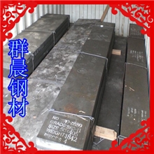 供应805A20弹簧钢832H13钢材圆棒圆钢