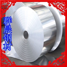 现货供应SC360碳素铸钢SC360耐磨合金铸钢SC360钢板SC360钢棒