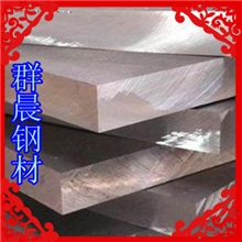 供应50#宝钢优质碳素结构钢50号钢国产特殊钢材价格