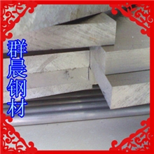 现货供应CR12MOV冷作模具钢CR12MOV钢材板料圆钢圆棒