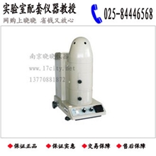 【特价】供应上海越平Sh-10A水分快速测定仪/水份测定仪SH10A