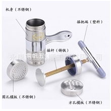 不锈钢压面机面条机榨汁机饸饹机压面器立麦挤面器标配