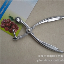 樱桃去核器红枣去核器橄榄去核器去核工具车厘子去核器去核器