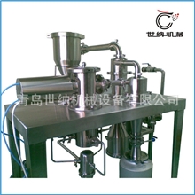 供应药物QWJ系列超细气流粉碎机