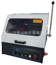 UniCUT250,金相切割机,岩相,陶瓷切割机,试样切割机,工厂直销