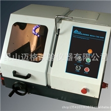 UniCUT300,金相切割机,岩相,陶瓷切割机,试样切割机,工厂直销