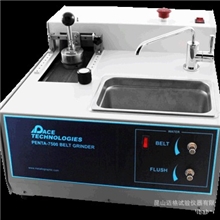 UNIPOL7500,砂带抛光机，研磨机，光谱抛光机