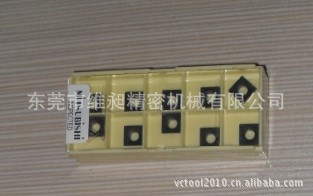 供应倒角机刀粒倒角机刀片手提式倒角机刀片直边倒角机刀粒