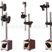 批发VMB-B台湾鹰牌标准型磁性表座VERTEX台湾鹰牌磁性表座