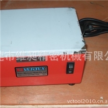 批发VERTEX强力脱磁器VDM-68台湾鹰牌强力脱磁器