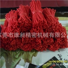 万能磨刀机皮带U2磨刀机皮带鹰牌磨刀机配件