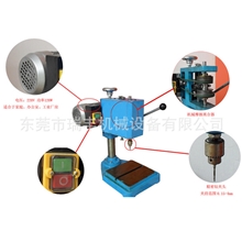 厂家直销M0.5-M3微型攻牙机小型攻牙机小型攻丝机