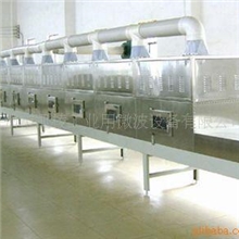 凯棱高品质工业用微波设备