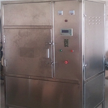 供应箱式微波干燥设备