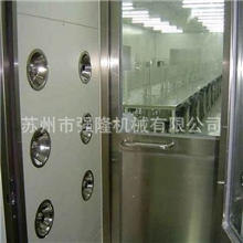 风淋室、单人风淋室、双人风淋室、风淋通道、货淋通道