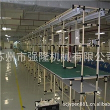 线棒工作台、线棒生产线、外资工作台、精益管不锈钢台面