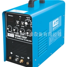 厂家直供奥神脉冲氩弧焊机直流焊机WSM-160P220V焊机一件代发