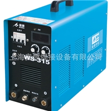 厂家供应WS-315氩弧焊机直流焊机奥神不锈钢焊机