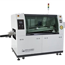 供应小型节能波峰焊