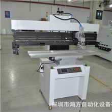 1.2米半自动锡膏印刷机半自动印刷机锡膏印刷机厂家直销