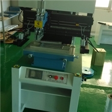 半自动锡膏印刷机供应SMT印刷机高精密印刷机厂家直销