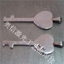 不锈钢饰品激光焊接机|五金饰品激光焊接机|首饰工艺品激光焊接机