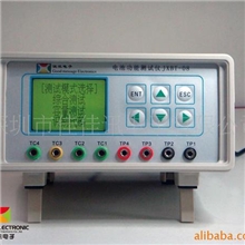 锂电池测试仪，锂电池综合测试仪，锂电池容量测试仪