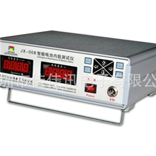 供应最新版智能电池内阻测试仪，内阻仪