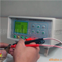 供应电池容量测试仪，电池容量检测仪