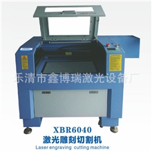 厂家直销XBR6040真皮激光雕刻切割机微型激光雕刻切割机