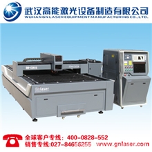 金属激光切割机，数控金属切割机，钣金切割，薄板专用精密切割