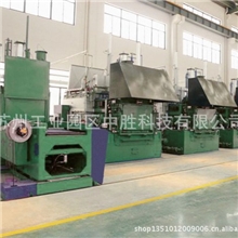 密封箱式多用炉自动生产线