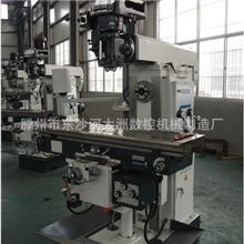 供应X6336炮塔铣床01