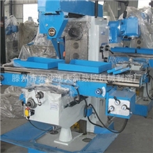 X6036立卧万能铣床