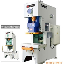 沃得精机（上二锻）凹凸牌JH21-60开式固定台压力机