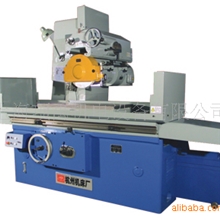 供应杭州机床HZ-500普通平面磨床