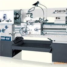 【特价供应】沈阳一机沈阳机床厂车床CA6136沈阳普通车床