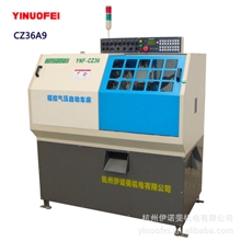 【直销】自动车床/自动机床1CZ36型
