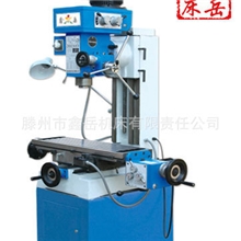 供应钻铣床zx50c&ldquo;支持货到付款，质保两年&rdquo;钻铣床