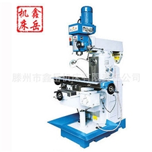 厂家供应ZX6350D钻铣床，三项走刀，立卧双铣多功能钻铣床
