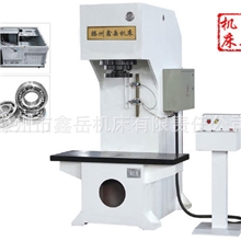 供应单臂液压机（20t-500t可定做）单柱液压机