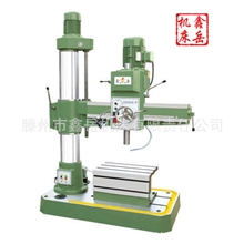 供应Z3032&times;10摇臂钻床，3032摇臂钻