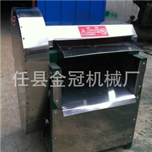 供应羊肉泡馍机商用首选【金冠机械】