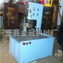 专业生产锯骨机商用锯骨机批发零售