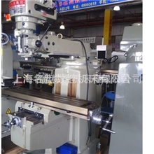 厂家直销台湾名盘立式精密炮塔铣床4V