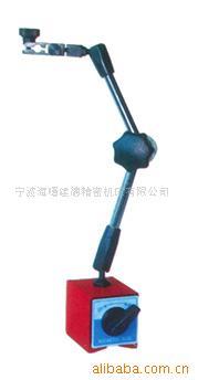 供应磁性表座