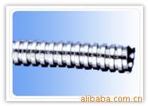 供不锈钢金属软管，包塑金属软管，平包塑软管